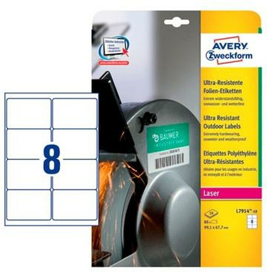 Avery 80 Αυτοκόλλητες Ετικέτες Α4 Ορθογώνιες 99.1x67.7mm