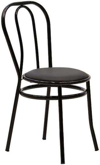 Vienna I Cafe Metallic Chair Black 40x47x85cm