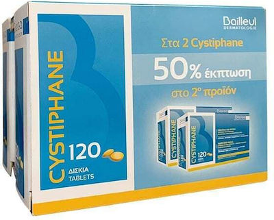 Biorga Cystiphane (Cystine B6) 120 tabs 3660398000011