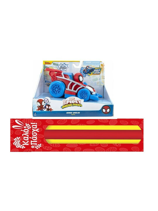 Spiderman Spidey Vehicle Jazwares