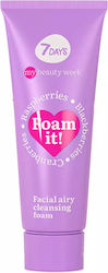 7DAYS MB Foam It! Foam Facial Cleanser 80ml 7DAYS MB Foam It! Foam Facial Cleanser 80ml
