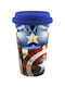 Pyramid International Captain America Ποτήρι Θερμός 350ml Πολύχρωμο