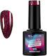 Elixir Diamond Хибриден Лак за Нокти 1215 (Mulberry Violet) с Glitter 8мл 1бр