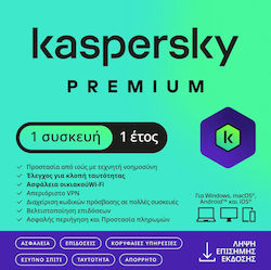 Kaspersky Premium Kaspersky Premium