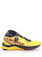 La Sportiva Jackal II Boa Ανδρικά Αθλητικά Παπούτσια Trail Running Κίτρινα