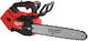 Milwaukee FTHCHS35-0 Gasoline Chainsaw 76cc 4.7kg with Blade 35cm
