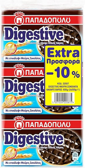 Papadopoulou Бисквити Digestive С топинг Тъмен шоколад 3бр 200гр