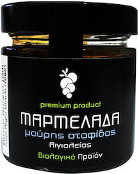 HealthTrade Marmelade