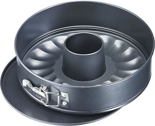 Westmark Cake Baking Mold Round Westmark Cake Baking Mold Round