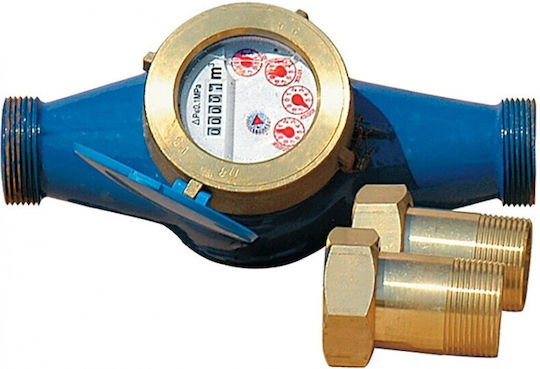 Contor de apă UBR Racord 3/4" Inch Hidrometru Contor de apă UBR 3/4" 06069034