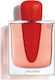 Shiseido Ginza Intense Парфюмна вода 90мл