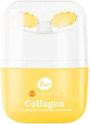 7DAYS Collagen Κρέμα Προσώπου για Αντιγήρανση & Σύσφιξη με Κολλαγόνο 40ml