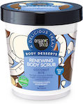 Organic Shop Body Desserts Scrub Σώματος Coconut Bite 450ml