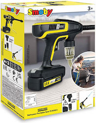 Smoby Karcher Пистолет За Високо Налягане За 3+ Години