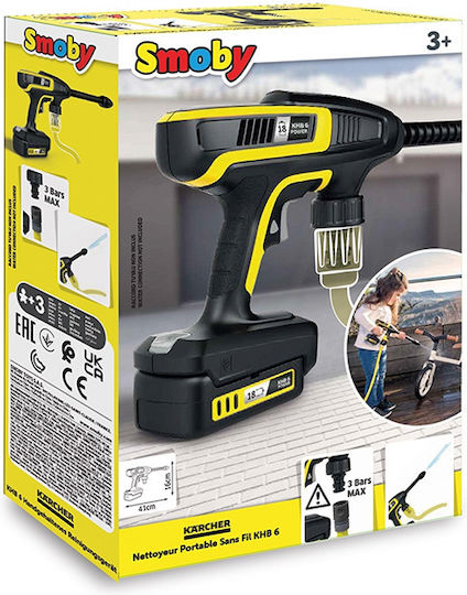 Smoby Karcher Pistol De Înaltă Presiune Pentru 3+ Ani 1 Buc