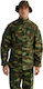 Military Uniform Greek Camouflage Khaki