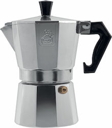ArteLibre Μπρίκι Espresso 3cups Ασημί