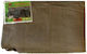 Plastika THrakis Olive Sail 5x12m