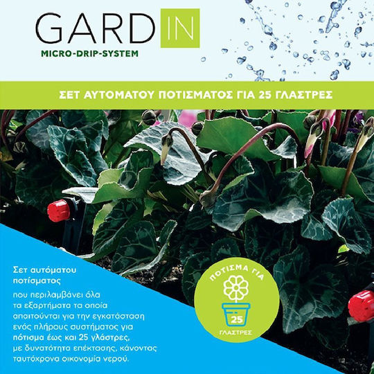 Gardin Automatic Drip Irrigation System for 25 Pots