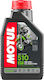 Motul 510 Powerlube Масло за мотоциклети за двутактови двигатели 1лт