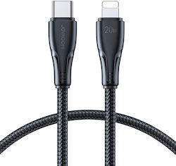 Joyroom S-CL020A11 Braided USB-C to Lightning Cable 20W Μαύρο 0.25m