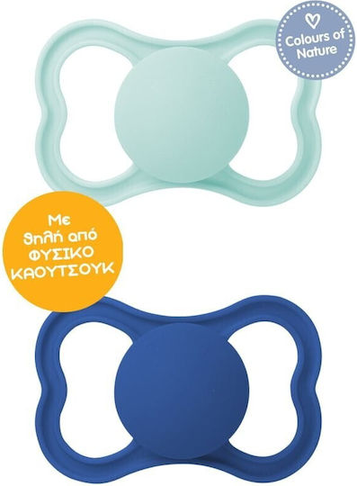 Mam Orthodontische Schnuller Gummi Türkis / Blau für 16+ Monate 2Stück