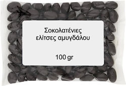 NutsBox Chocolate Almond Bars 100gr