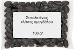 NutsBox Chocolate Almond Bars 100gr