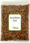 NutsBox Almonds Raw Imported 100gr