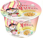 Samyang Buldak Hot Chicken Ramen Carbo Big Bowl 105gr