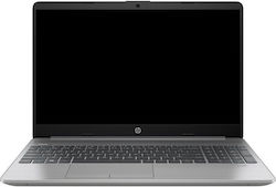 HP 250 G9 15.6" IPS FHD (i7-1255U/16GB/512GB SSD/W11 Pro) (UK Keyboard)