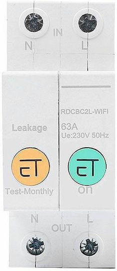 Bmac 2-Poles WiFi General Use Panel Push Button Switch 63A