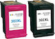 Premium Πακέτο Συμβατών Μελανιών Εκτυπωτή InkJet HP 302XL F6U67AE F6U68AE 600 Σελίδων 20ml Μαύρο 2τμχ