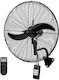 Life Commercial Round Fan with Remote Control 210W 65cm with Remote Control 221-0346