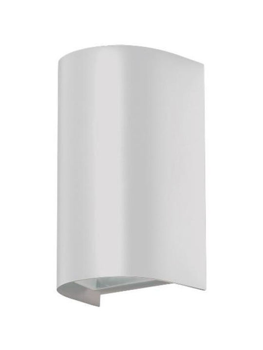 Gu10 skroutz on sale