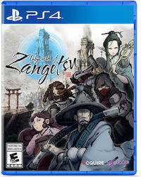 Labyrinth of Zangetsu PS4 Spiel