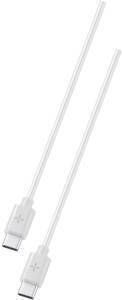 Cellular Line PL Cavo USB 2.0 Cable USB-C male - USB-C Λευκό 1m ACCSMCLL0005