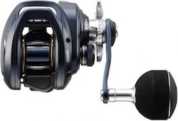 Shimano Grappler BB Shimano Grappler BB