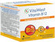 WestΜed H&B VitaWest Vitamin B12 Vitamin for Nervous System Health 30 sachets