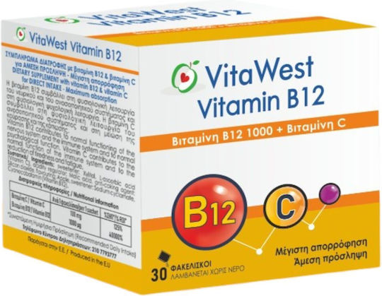 WestΜed H&B VitaWest Vitamin B12 Vitamin for Nervous System Health 30 sachets