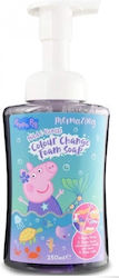 Peppa Pig Σαπούνι 250ml