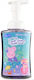Peppa Pig Παιδικό Σαπούνι σε Μορφή Κρέμας 250ml