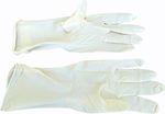 Latex Surgical Examination Gloves Powdered White 2pcs