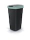 Prosperplast Keden Compacta Q Coș de Gunoi Plastic Green / Black 25lt 1buc