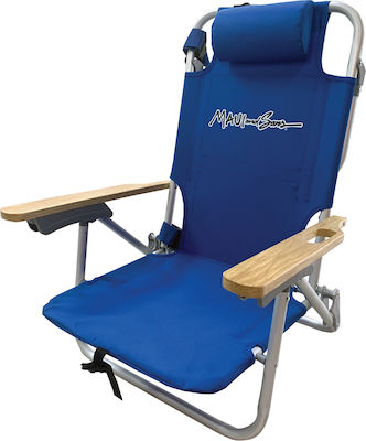Chanos Small Chair Beach Aluminium with High Back Blue