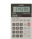 Sharp EL-W211G GY Calculator Accounting Pocket 10 Digits in Gray Color 1pcs