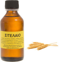 Σιτέλαιο Φυτικό Έλαιο Ψυχρής Έκθλιψης 100ml