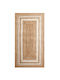 Kentia Yute Rug Rectangular Summer from Jute 236 Beige / Ecru