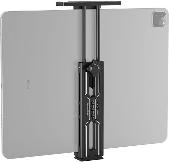 SmallRig Tablet Mount Аксесоари за стойки за Универсален