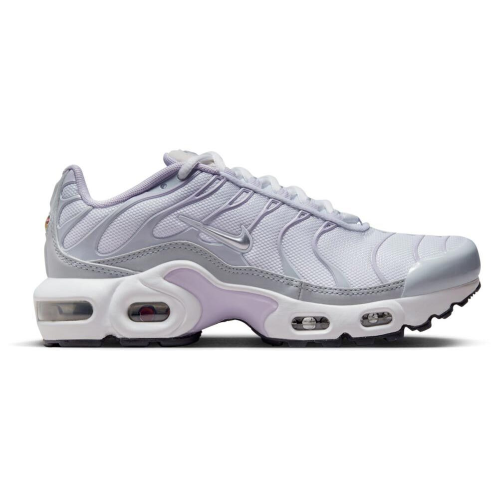 nike airmax plus skroutz